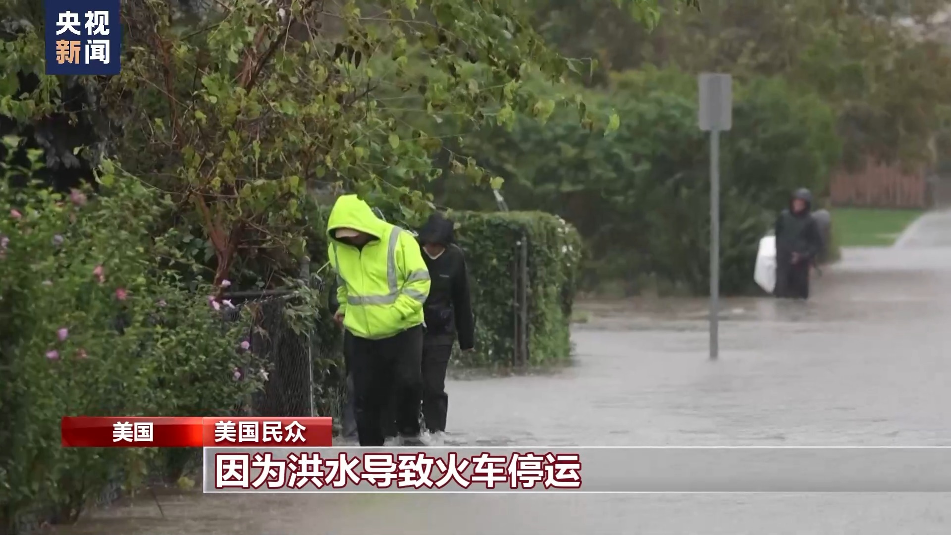皇家老虎机