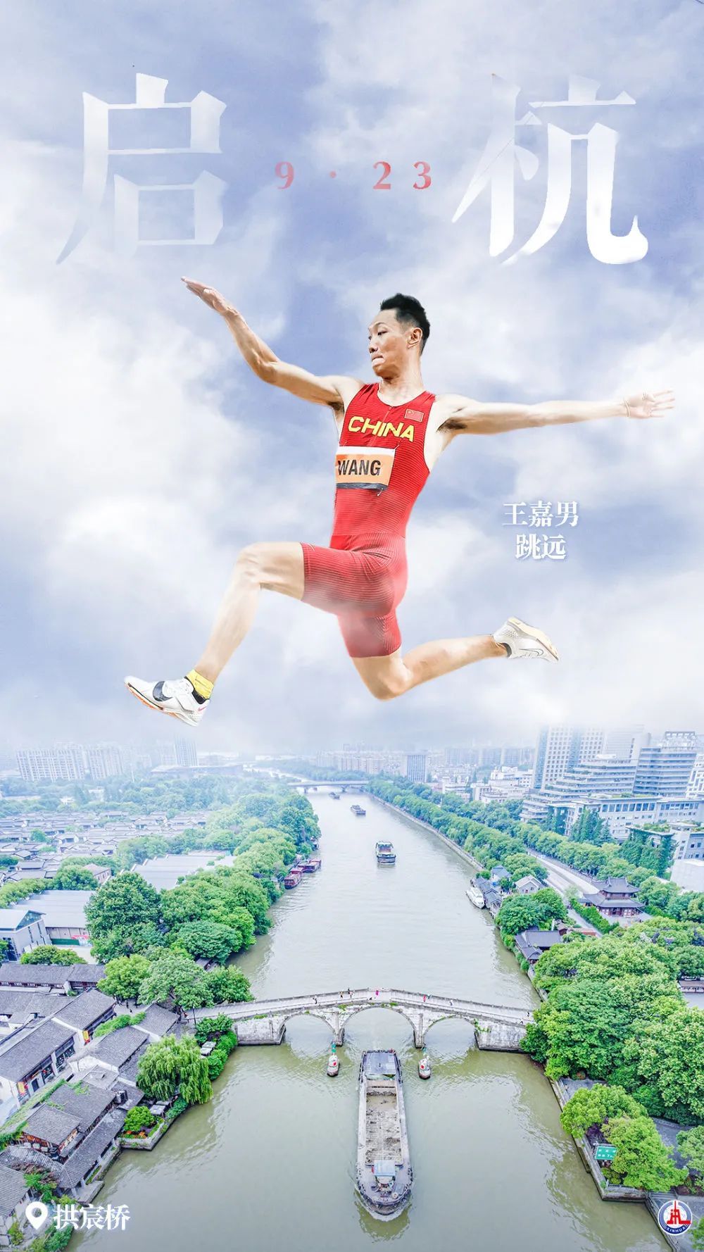 白菜网大全论坛